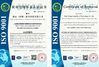 China DONGGUAN MISUNG MOULD STEEL CO.,LTD zertifizierungen